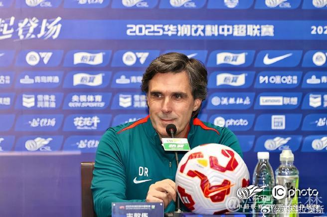 官方：酒祖杜康主帅拉莫斯荣膺年度最佳教练