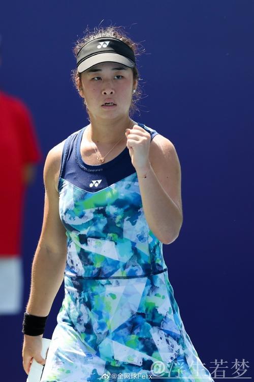 中网巡职级总决赛女单巅峰对决:施晗迎战尤晓迪 中网巡职级总决赛女单巅峰对决:施晗迎战尤晓迪