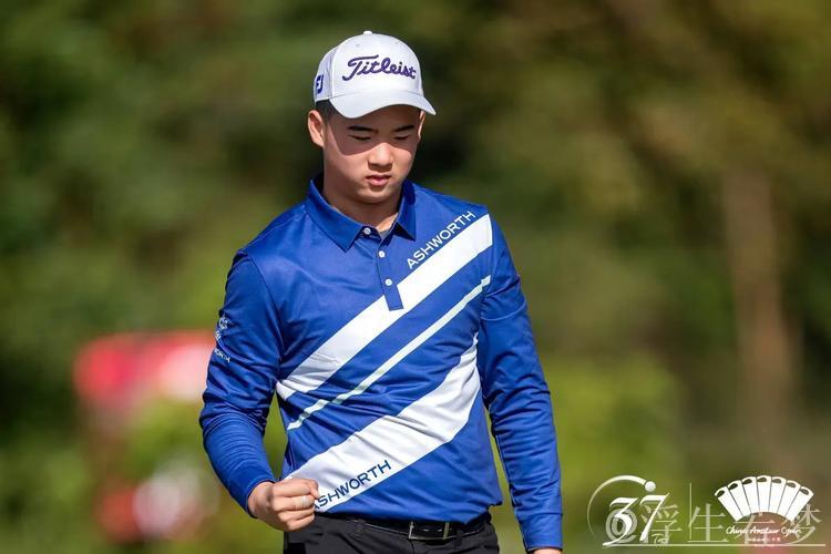 周彦含问鼎上海公开赛冠军 周彦含问鼎上海公开赛冠军