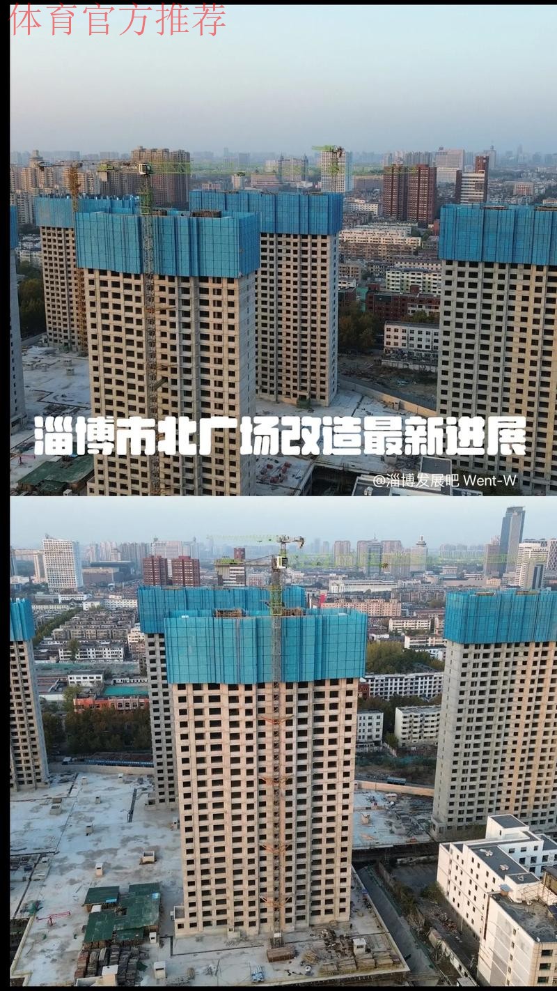 淄博逆转北理工 沈阳城市建设六球大捷登上北区榜首