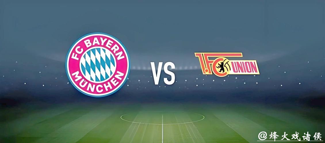 世界杯外围下注秘诀,提升中奖率 世界杯外围下注秘诀,提升中奖率